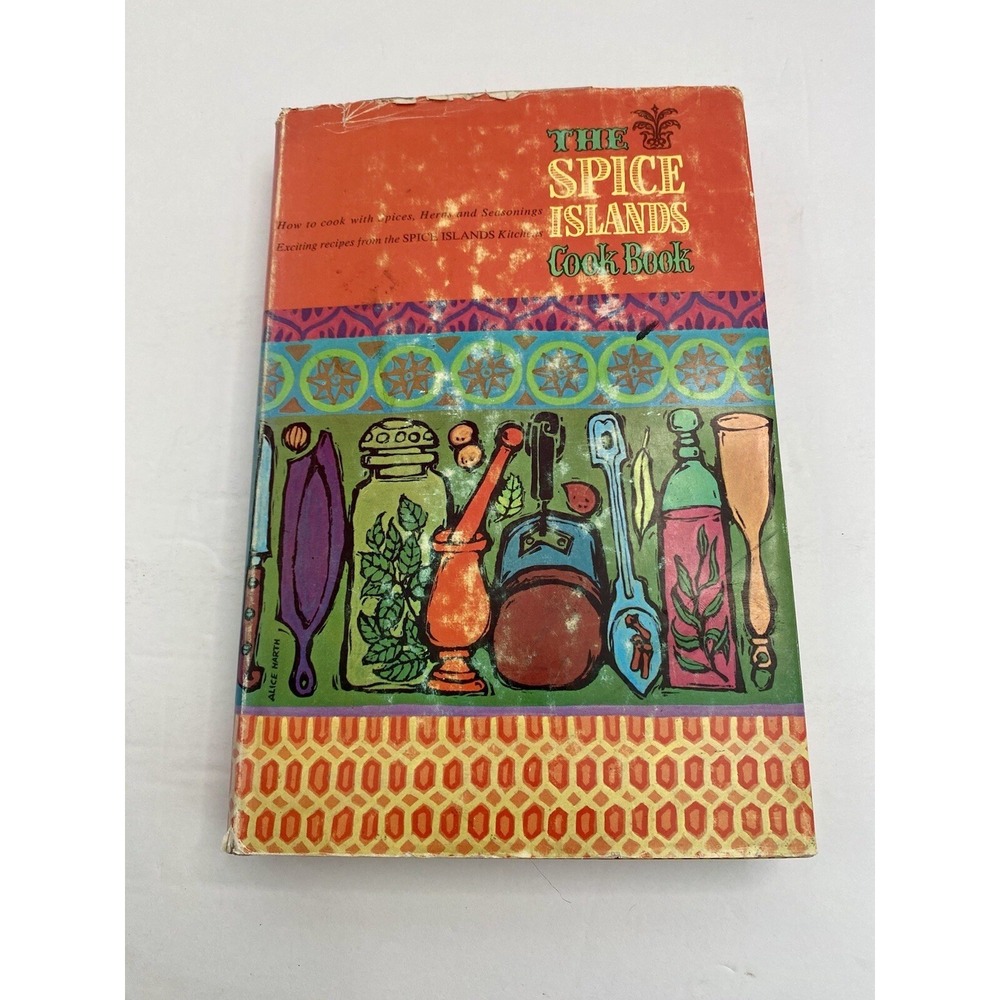 The Spice Islands Cook Book 1961 HC/DJ First Edition‎ 1st Printing Vintage